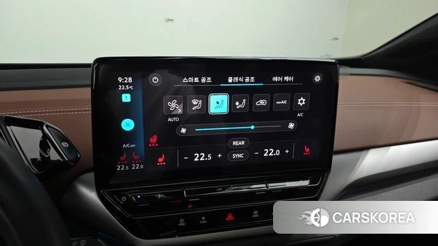 Volkswagen ID.4 2023 Белый из Кореи, фото 6