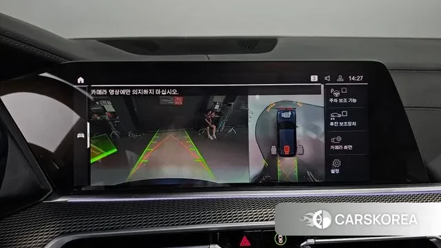 BMW X5 (G05) 2020 Черный из Кореи, фото 6