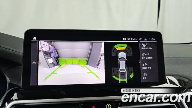 BMW X4 (G02) id 2678927 из Кореи 6