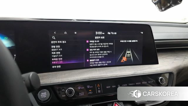Kia K8 Hybrid 2021 Синий из Кореи, фото 6