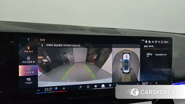 BMW 5 Series (G60) 2025 Белый из Кореи, фото 6