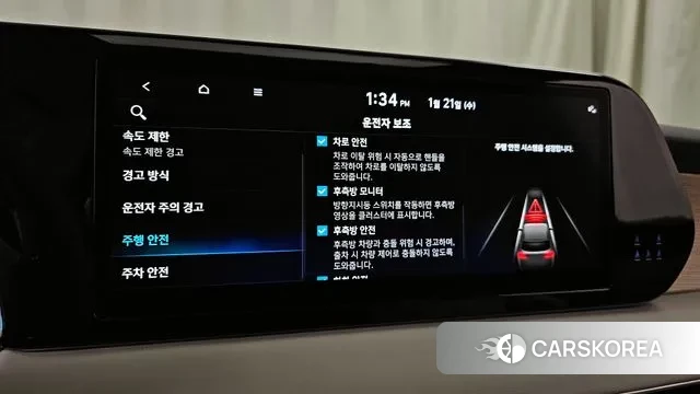 Hyundai The New Palisade 2022 Черный из Кореи, фото 6