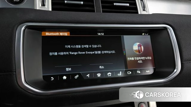 Land Rover Range Rover Evoque 2018 Черный из Кореи, фото 6
