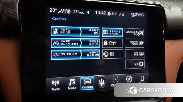 Maserati Quattroporte 2019 Синий из Кореи, фото 6