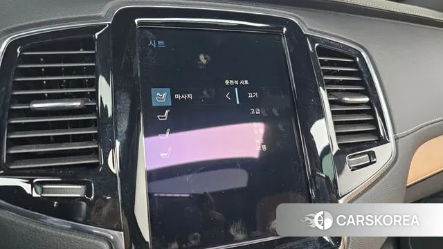 Volvo XC90 second Generation 2020 Серебряный из Кореи, фото 6