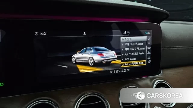 Mercedes-Benz E-Class W213 2020 Белый из Кореи, фото 6