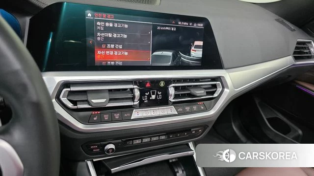 BMW 3 Series (G20) 2022 Белый из Кореи, фото 6