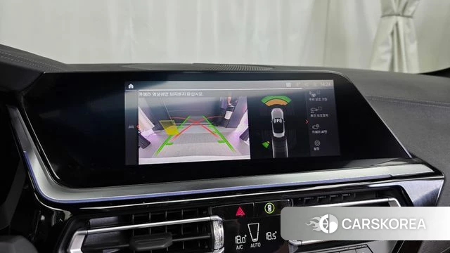 BMW Z4 (G29) 2023 Белый из Кореи, фото 6