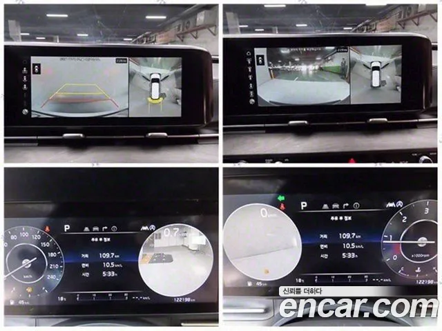 Kia Carnival 4th generation id 2674879 из Кореи 6