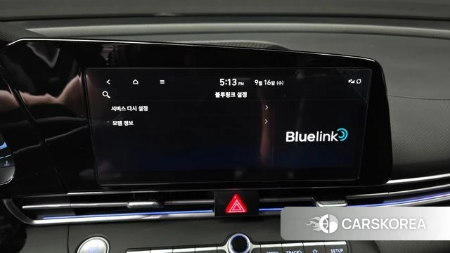 Hyundai The New Avante (CN7) 2023 Серый из Кореи, фото 6