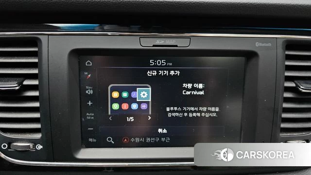 Kia The New Carnival 2019 Серый из Кореи, фото 6