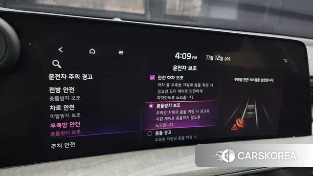 Kia K8 2022 Черный из Кореи, фото 6