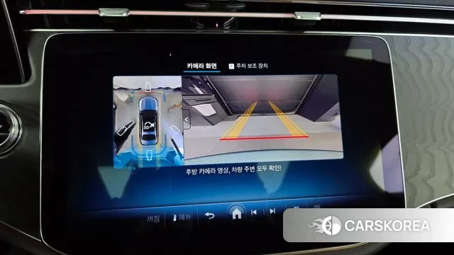 Mercedes-Benz E-Class W214 2025 Синий нефрит из Кореи, фото 6