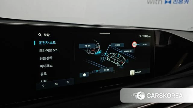 Hyundai Grandeur Hybrid (GN7) 2023 Черный из Кореи, фото 6