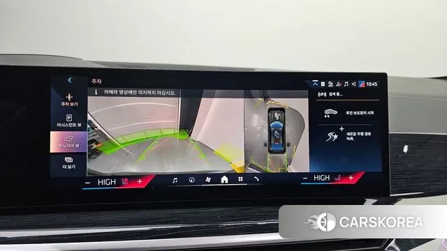 BMW X6 (G06) 2023 Песочный из Кореи, фото 6