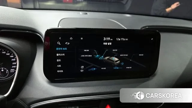 Hyundai The New Santa Fe 2020 Белый из Кореи, фото 6