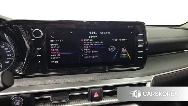 Kia K5 3rd generation 2020 Белый из Кореи, фото 6