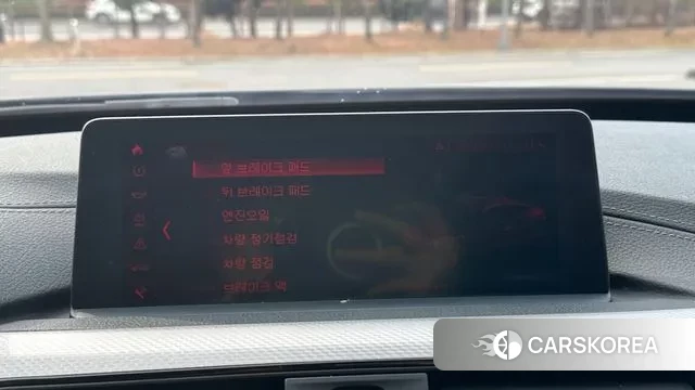 BMW 3 Series GT (F34) 2020 Серый из Кореи, фото 6