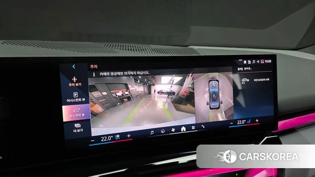 BMW i5 (G60) 2024 Светло-серебряный цвет из Кореи, фото 6