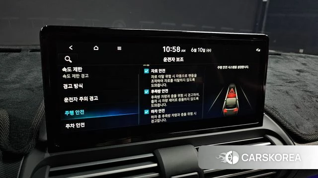 Hyundai The New Casper 2025 Белый из Кореи, фото 6