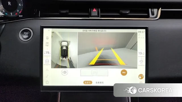 Land Rover Range Rover Evoque 2nd Generation 2024 Белый из Кореи, фото 6