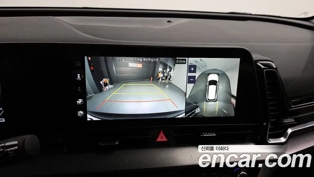 Kia Sportage 5th Generation Hybrid 2023 Белый из Кореи, фото 6