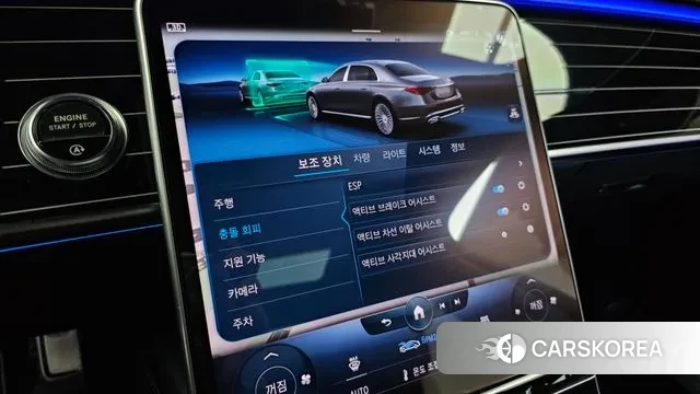 Mercedes-Benz S-Class W223 2022 Белый двухцветный из Кореи, фото 6