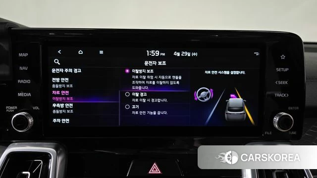 Kia Sorento 4th Generation 2021 Белый из Кореи, фото 6