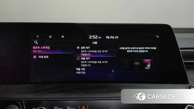 Kia K8 Hybrid 2021 Черный из Кореи, фото 6