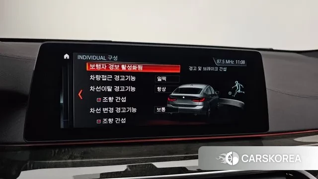 BMW 6 Series GT (G32) 2018 Белый из Кореи, фото 6