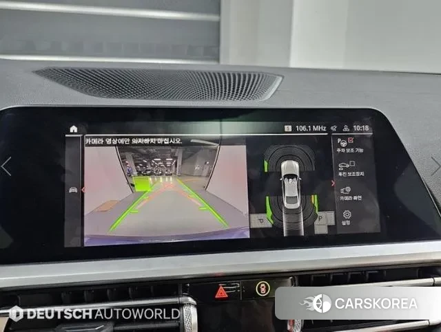 BMW 4 Series (G22) 2021 Синий из Кореи, фото 6