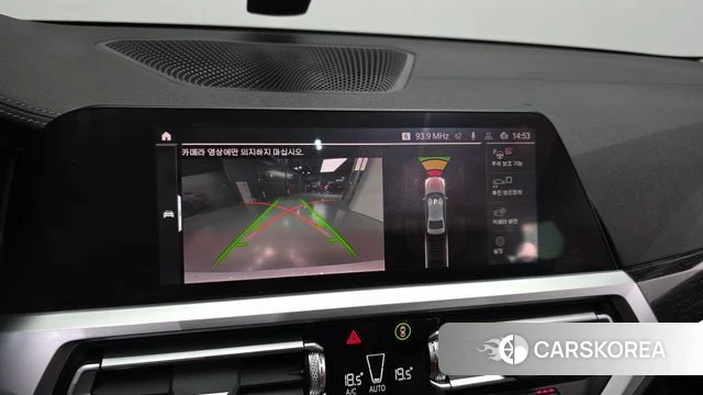 BMW 3 Series (G20) 2022 Белый из Кореи, фото 6