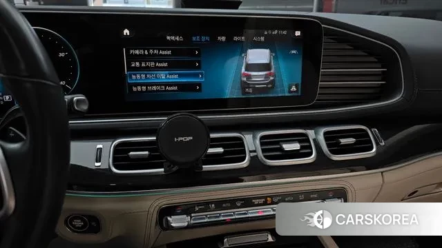 Mercedes-Benz GLE-Class W167 2022 Серебряный из Кореи, фото 6