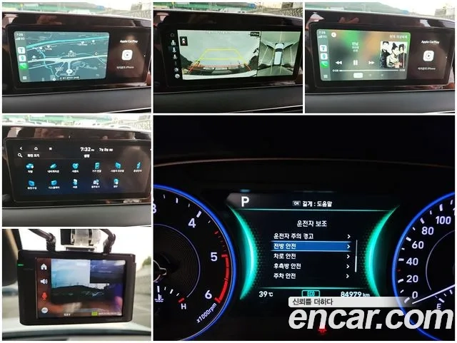 Hyundai Palisade 2020 Белый из Кореи, фото 6