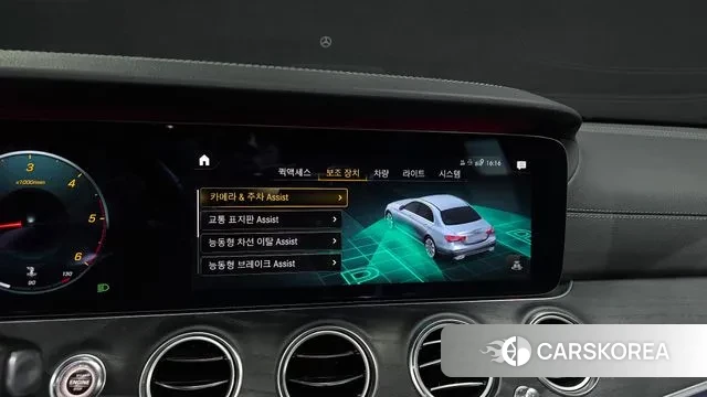 Mercedes-Benz E-Class W213 2020 Серебряный из Кореи, фото 6