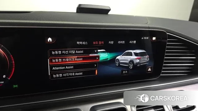 Mercedes-Benz GLE-Class W167 2021 Синий из Кореи, фото 6