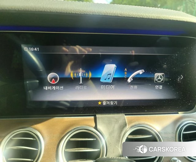 Mercedes-Benz E-Class W213 2020 Белый из Кореи, фото 6