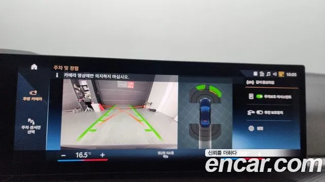 BMW 3 Series (G20) 2024 Черный из Кореи, фото 6