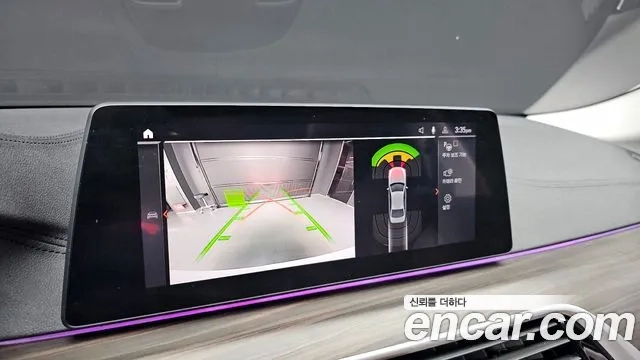 BMW 5 Series (G30) 2020 Белый из Кореи, фото 6