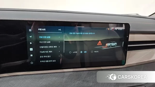 Ssangyong Torres EVX 2024 Песочный из Кореи, фото 6