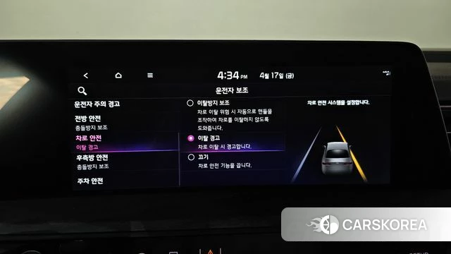 Kia K8 2021 Черный из Кореи, фото 6