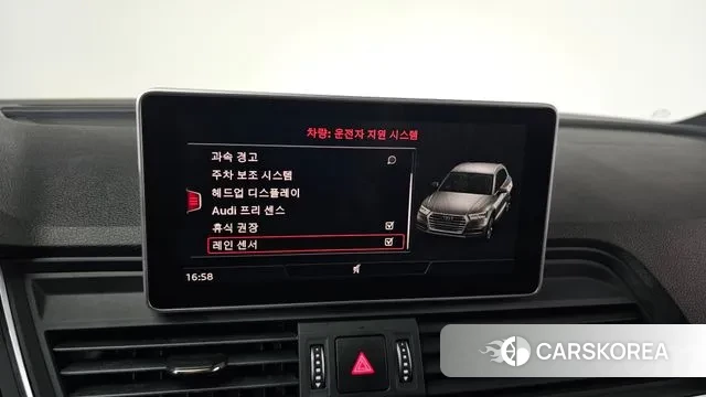 Audi Q5 (FY) 2020 Серебристо-серый из Кореи, фото 6