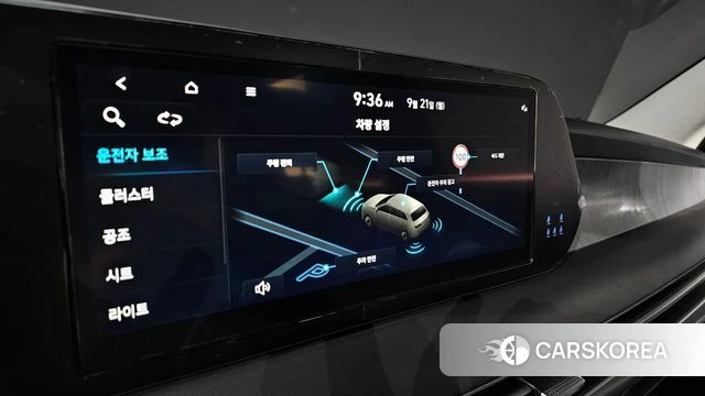 Hyundai The New Palisade 2024 Черный из Кореи, фото 6