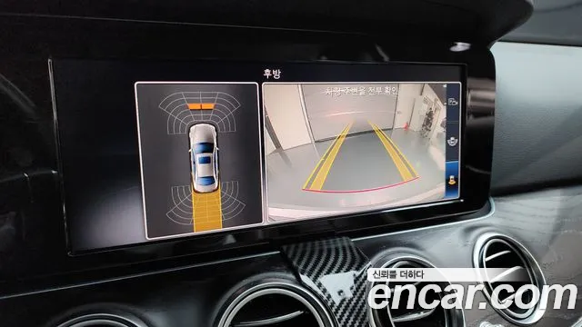 Mercedes-Benz E-Class W213 id 2687610 из Кореи 6