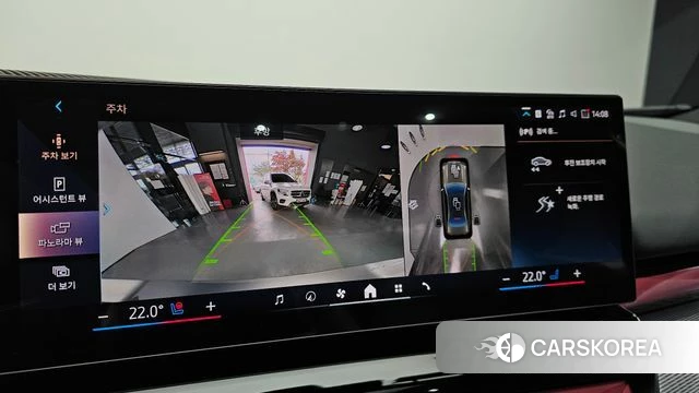 BMW 5 Series (G60) 2025 Серебристо-серый из Кореи, фото 6