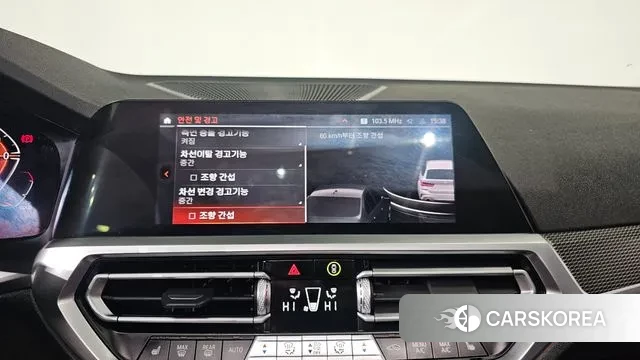 BMW 3 Series (G20) 2021 Белый из Кореи, фото 6