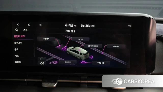 Kia Carnival 4th generation 2022 Белый из Кореи, фото 6