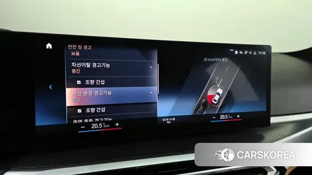 BMW 3 Series (G20) 2023 Белый из Кореи, фото 6