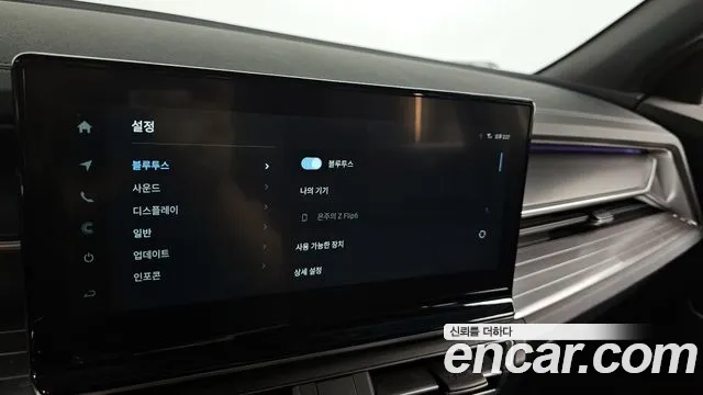 Ssangyong Torres 2023 Белый из Кореи, фото 6