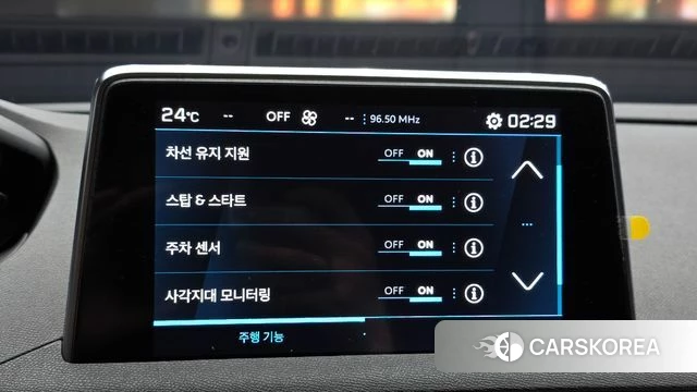 Peugeot 3008 second generation 2019 Белый из Кореи, фото 6